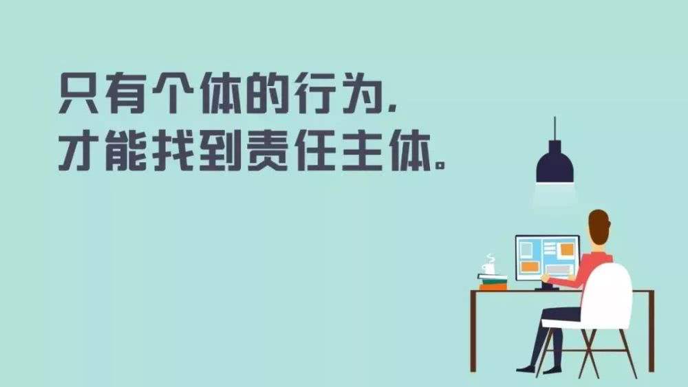 個體工商戶的改革與發(fā)展趨勢