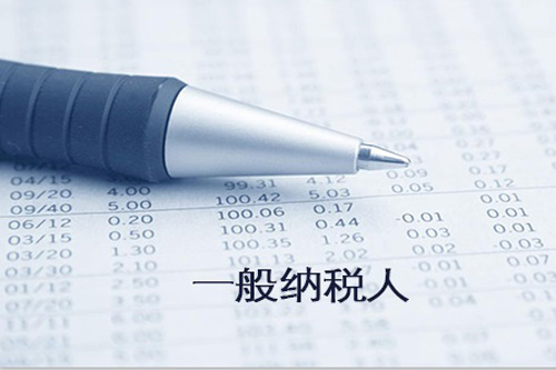 個體戶屬于什么納稅人嗎，納稅人包含個體工商戶嗎